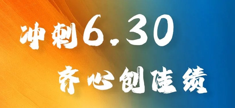 微信截图_20240730113157.png