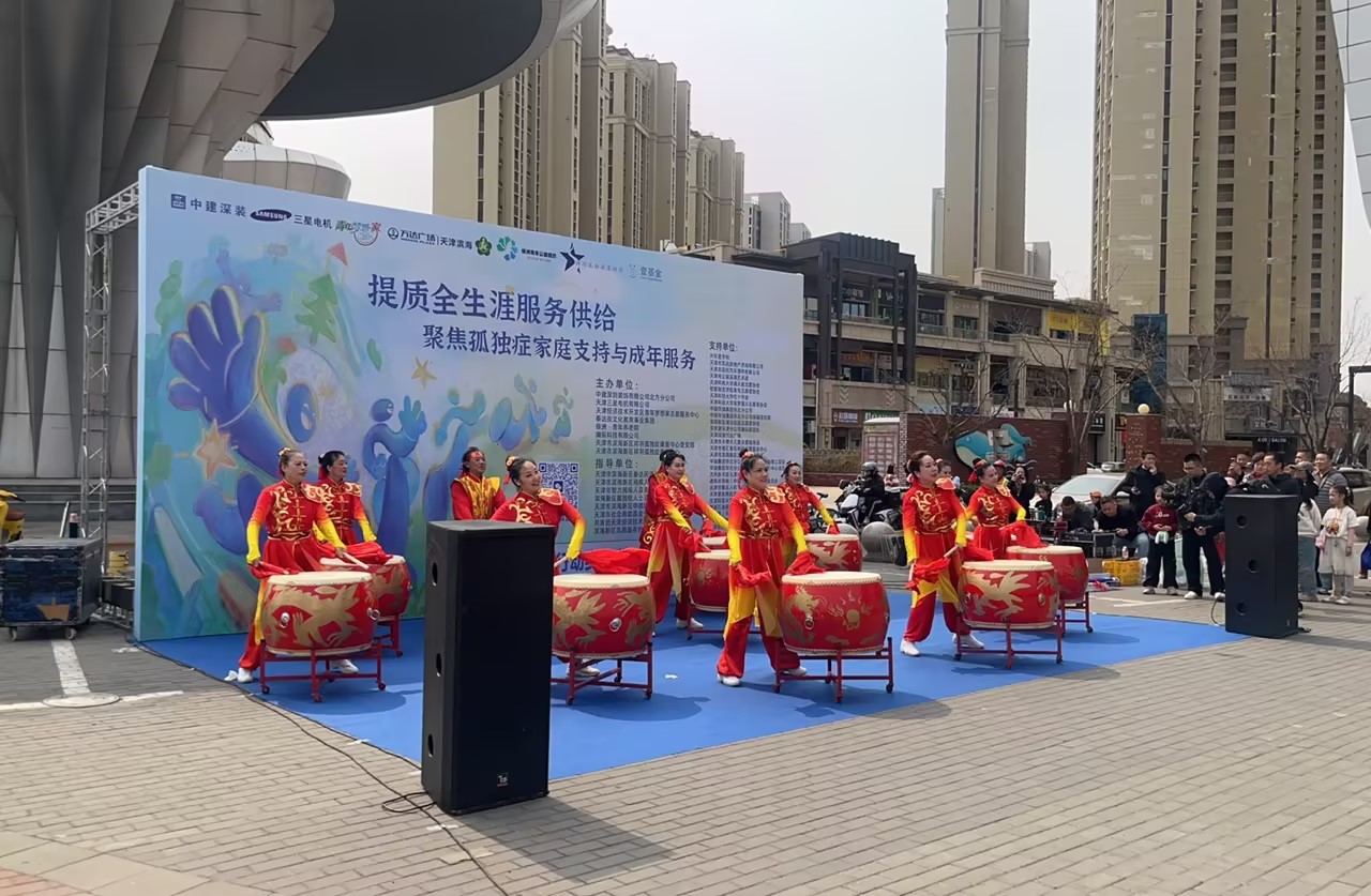 开场.jpg